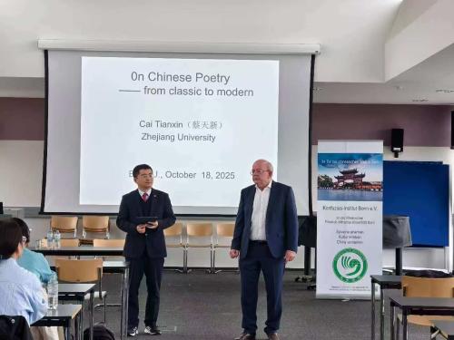 微信图片_20251228003922_531_4