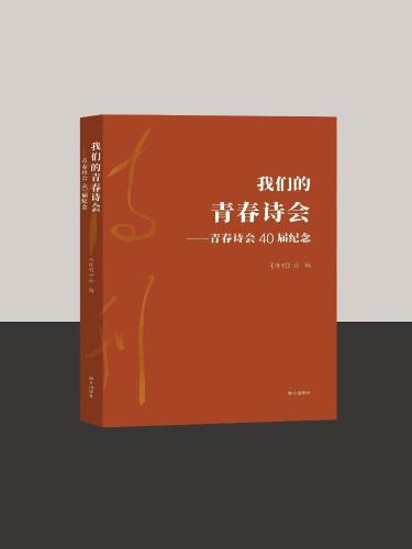 微信图片_2025-12-29_102807_923