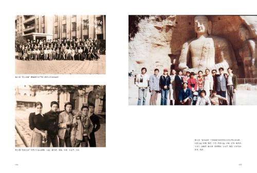 微信图片_2025-12-29_104653_335