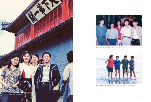 微信图片_2025-12-29_104654_592