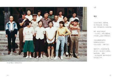 微信图片_2025-12-29_104658_509