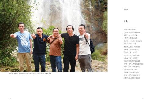 微信图片_2025-12-29_104659_928