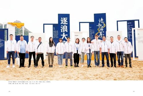 微信图片_2025-12-29_104703_510