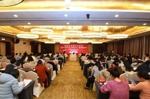 微信图片_2025-12-29_112639_080