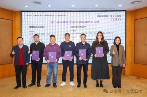 微信图片_2025-12-29_114057_045