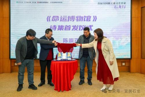 微信图片_2025-12-29_114058_710