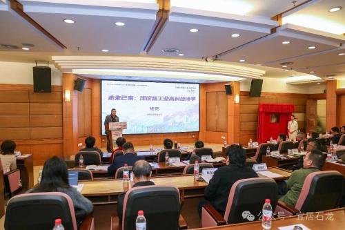 微信图片_2025-12-29_114103_869