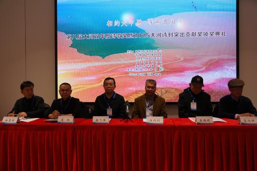 微信图片_2025-12-29_125800_103