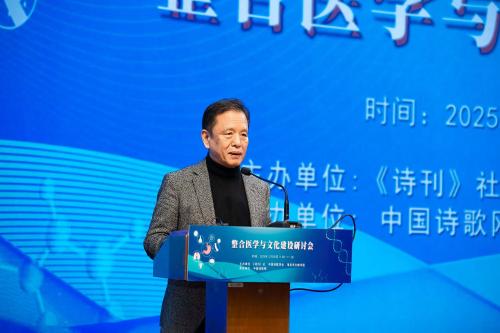 微信图片_20251230214946_579_4