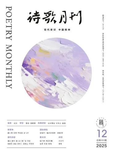 微信图片_2025-12-31_125240_211