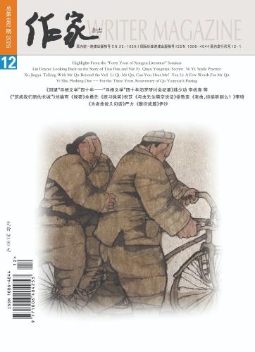 微信图片_2025-12-31_131647_397