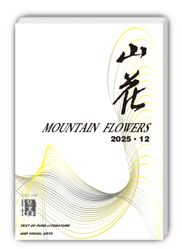 微信图片_2025-12-31_132041_446