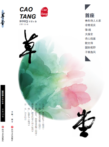 微信图片_2025-12-31_134227_964