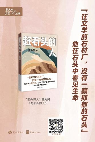 微信图片_2026-01-06_094849_212