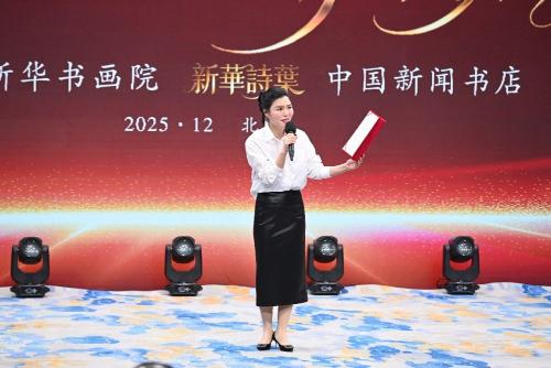 5cfff3cd97b6432287acb903c142e8ee