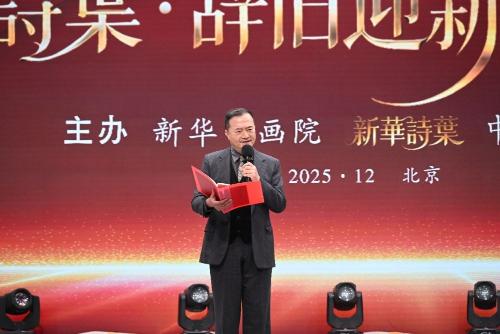 163d94da8b814b918f84b1b9d466fc54