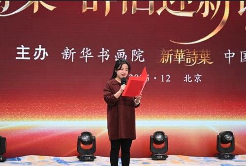 c4a6d53f86334e5ab2b08351c8606bf0