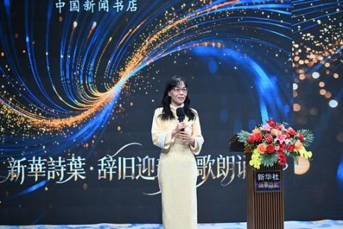 655113bd7fdc4454b4031270ec1b1cdd