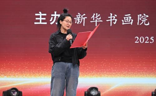 0684e10837714d638b8de4a05ba82e29