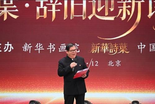 b1518cbe3c584d13a4c25996bf7ed042