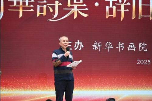 b0f01c419efa49fd9ad53fbf4a1856d1