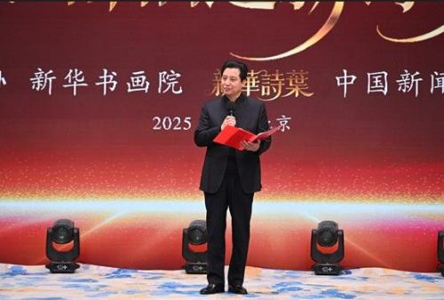 37adc2867ef84c40bc77be173d0edc0d