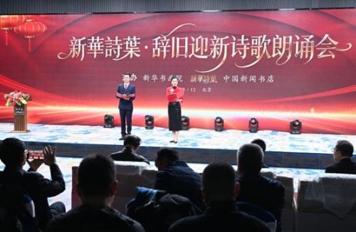 2729805471ae4af0a7f4f372274c5dcf