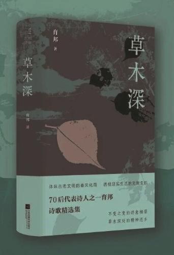 微信图片_2026-01-06_103213_785