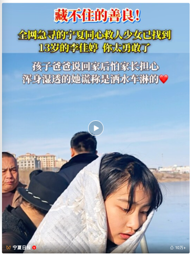 ScreenShot_2026-01-07_152807_843