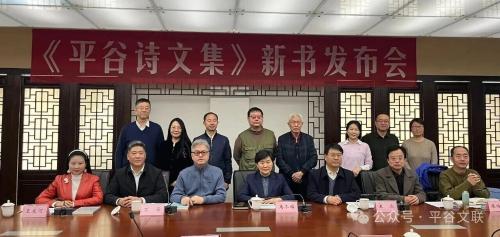 微信图片_2026-01-07_153333_196