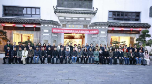 微信图片_2026-01-08_104612_881