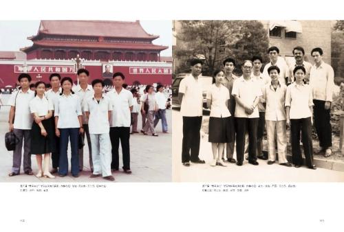 微信图片_2026-01-08_112844_618