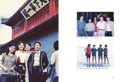 微信图片_2026-01-08_112848_420