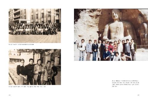 微信图片_2026-01-08_112853_507