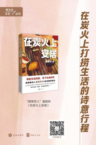 微信图片_2026-01-12_100524_689