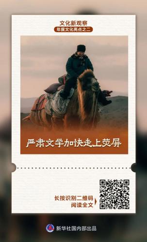 微信图片_2026-01-12_102719_111