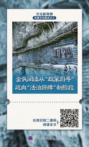 微信图片_2026-01-12_102721_191