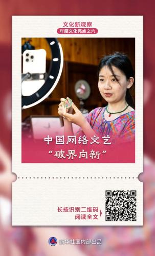 微信图片_2026-01-12_102727_199