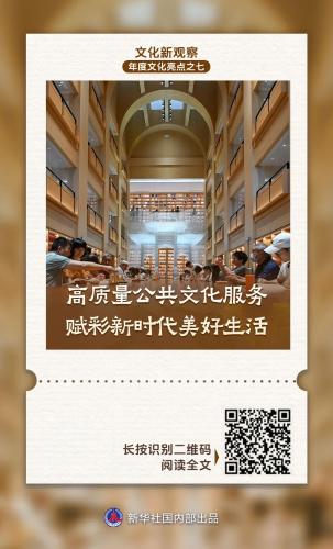 微信图片_2026-01-12_102729_215