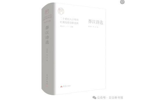 ScreenShot_2026-01-12_154654_215