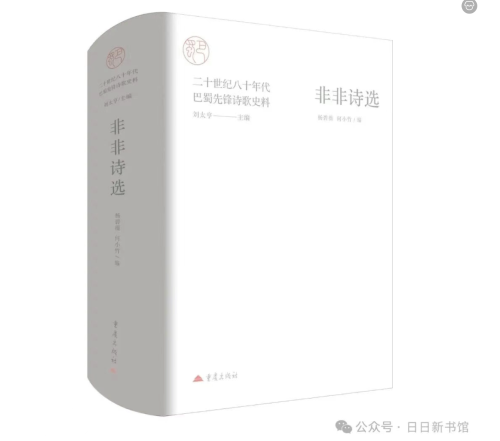 ScreenShot_2026-01-12_154815_942