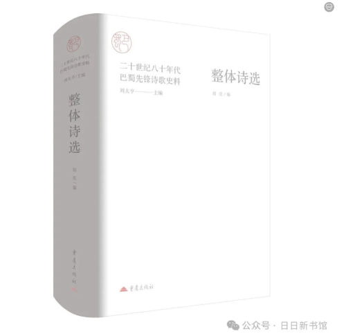 ScreenShot_2026-01-12_155004_587