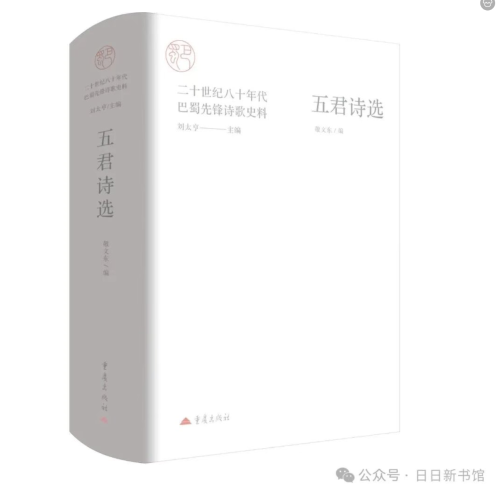 ScreenShot_2026-01-12_155055_174