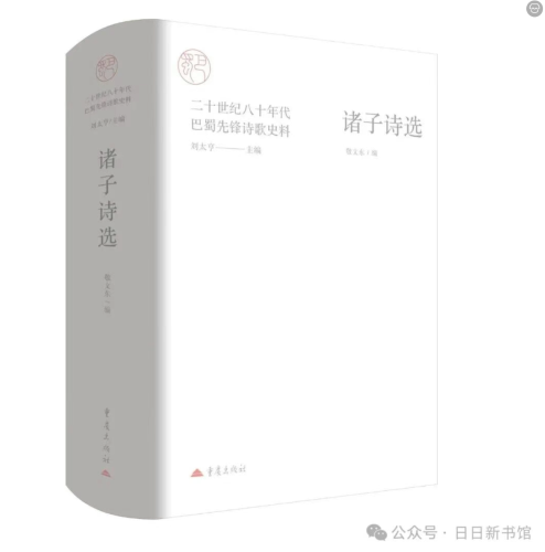 ScreenShot_2026-01-12_155150_447