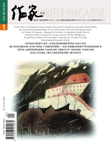 f44d3075892e2ad2ba9949