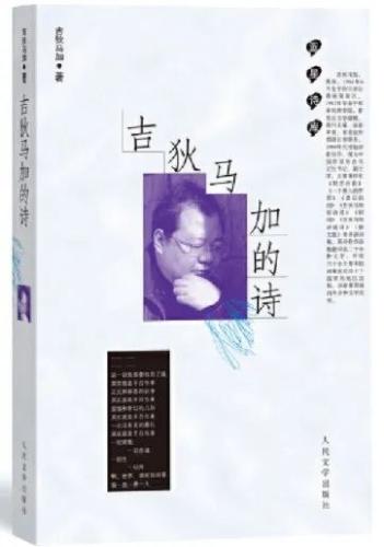 f44d3075892e2ad2ba9a4f