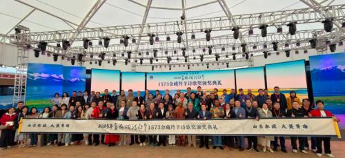 f44d3075892e2ad2ba9a53