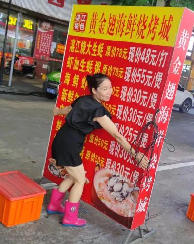 微信图片_2026-01-15_160229_374