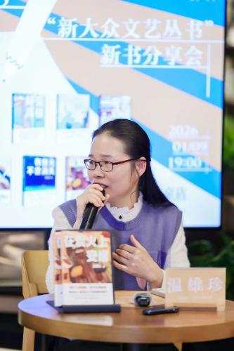 微信图片_2026-01-15_160445_155