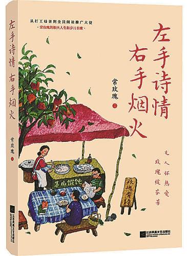 5e11447b-7a42-4cd2-b129-9f88116fe0f0